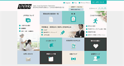 Desktop Screenshot of jypo.org