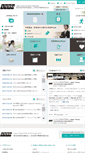 Mobile Screenshot of jypo.org